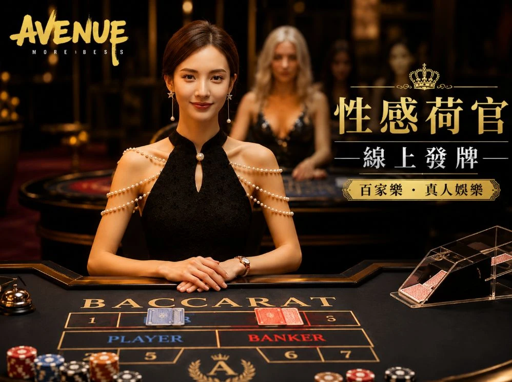 免费打开118图库服务